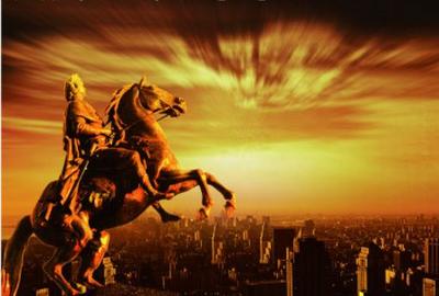 享有声誉的烟台软件定制开发公司——烟台金骑士软件科技公司