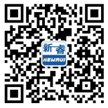 烟台软件开发公司 赋能本地数字化转型的坚实力量